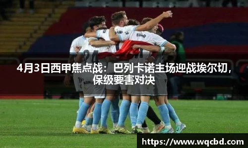 九游娱乐官网