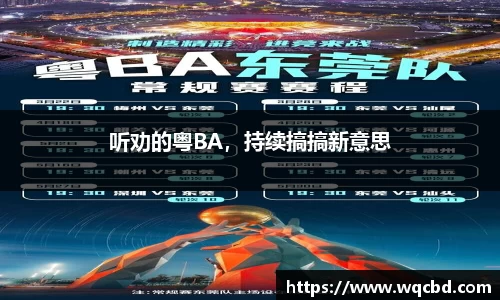 九游娱乐官网