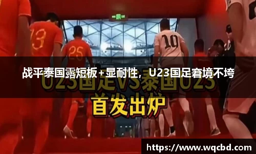 九游娱乐官网