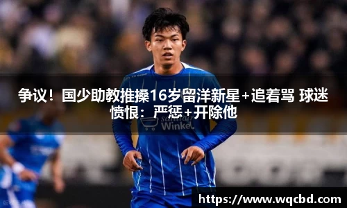 九游娱乐官网