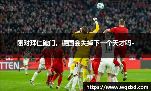 九游娱乐官网