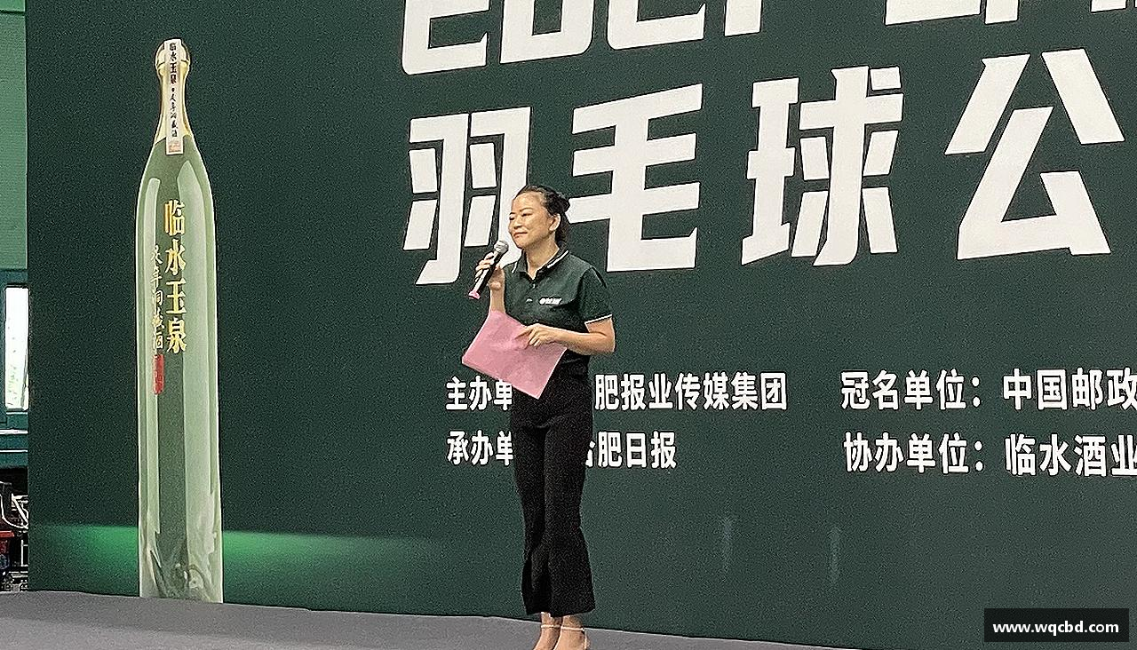 挑战自己，迎接未来。